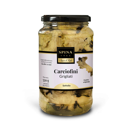 Carciofini Grigliati  Spaccati 520 g